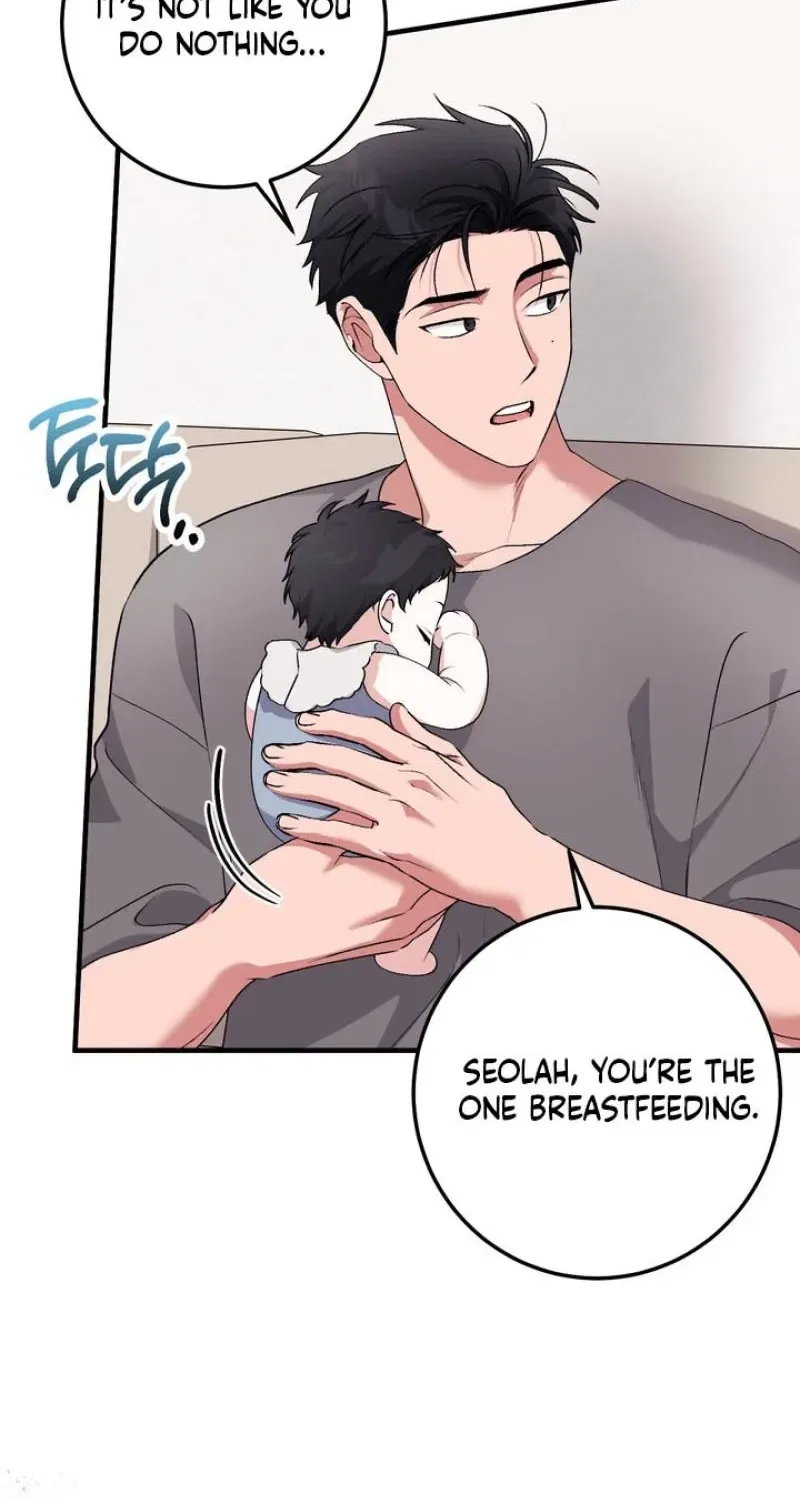 Lascivious Strawberry Milk Chapter 53 – Page 71