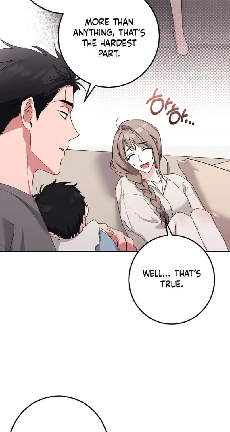 Lascivious Strawberry Milk Chapter 53 – Page 73