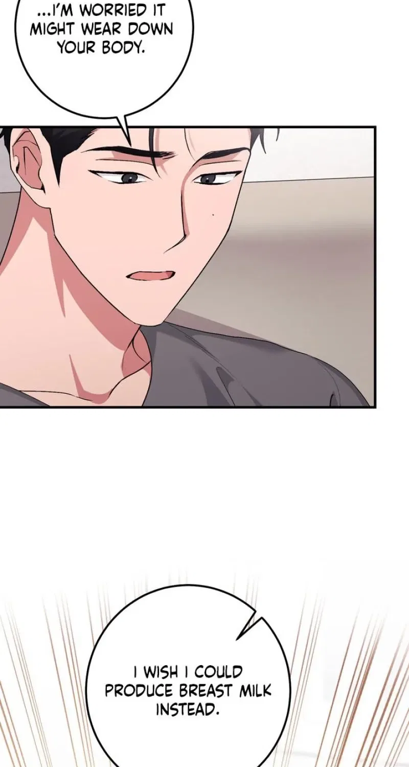 Lascivious Strawberry Milk Chapter 53 – Page 74