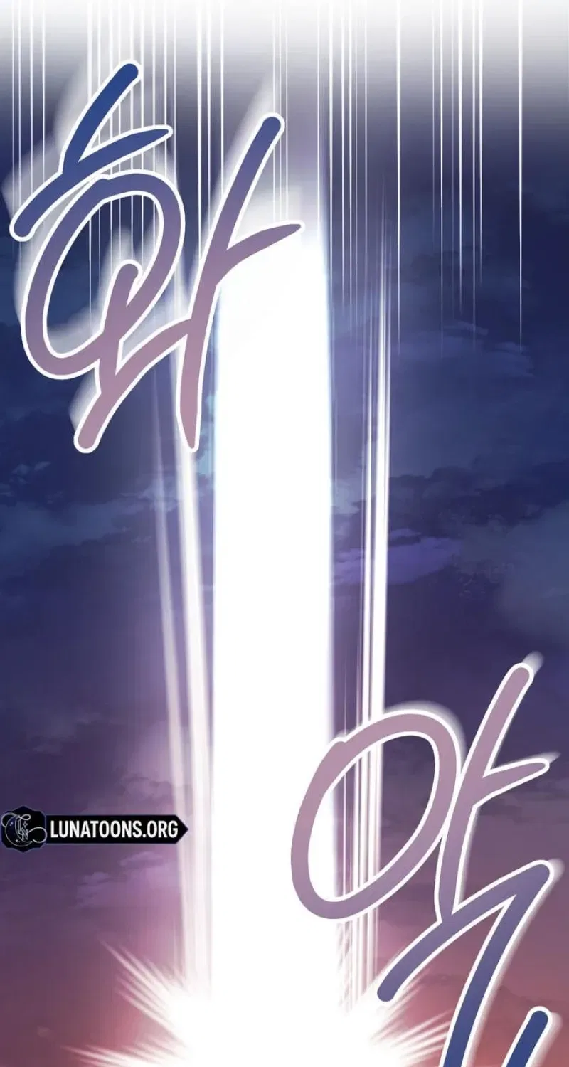 Lascivious Strawberry Milk Chapter 53 – Page 81