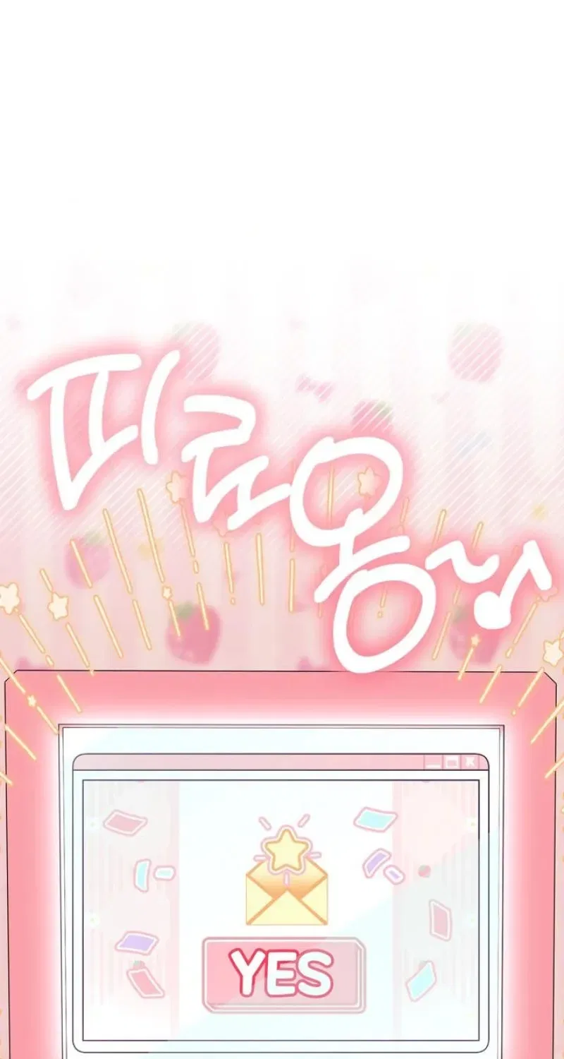 Lascivious Strawberry Milk Chapter 53 – Page 89