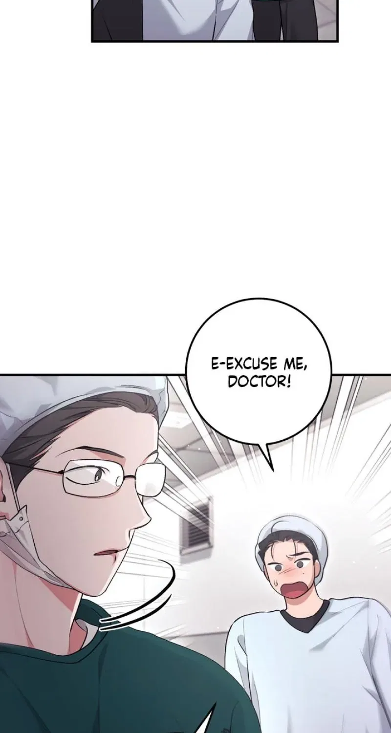 Lascivious Strawberry Milk Chapter 52 – Page 8