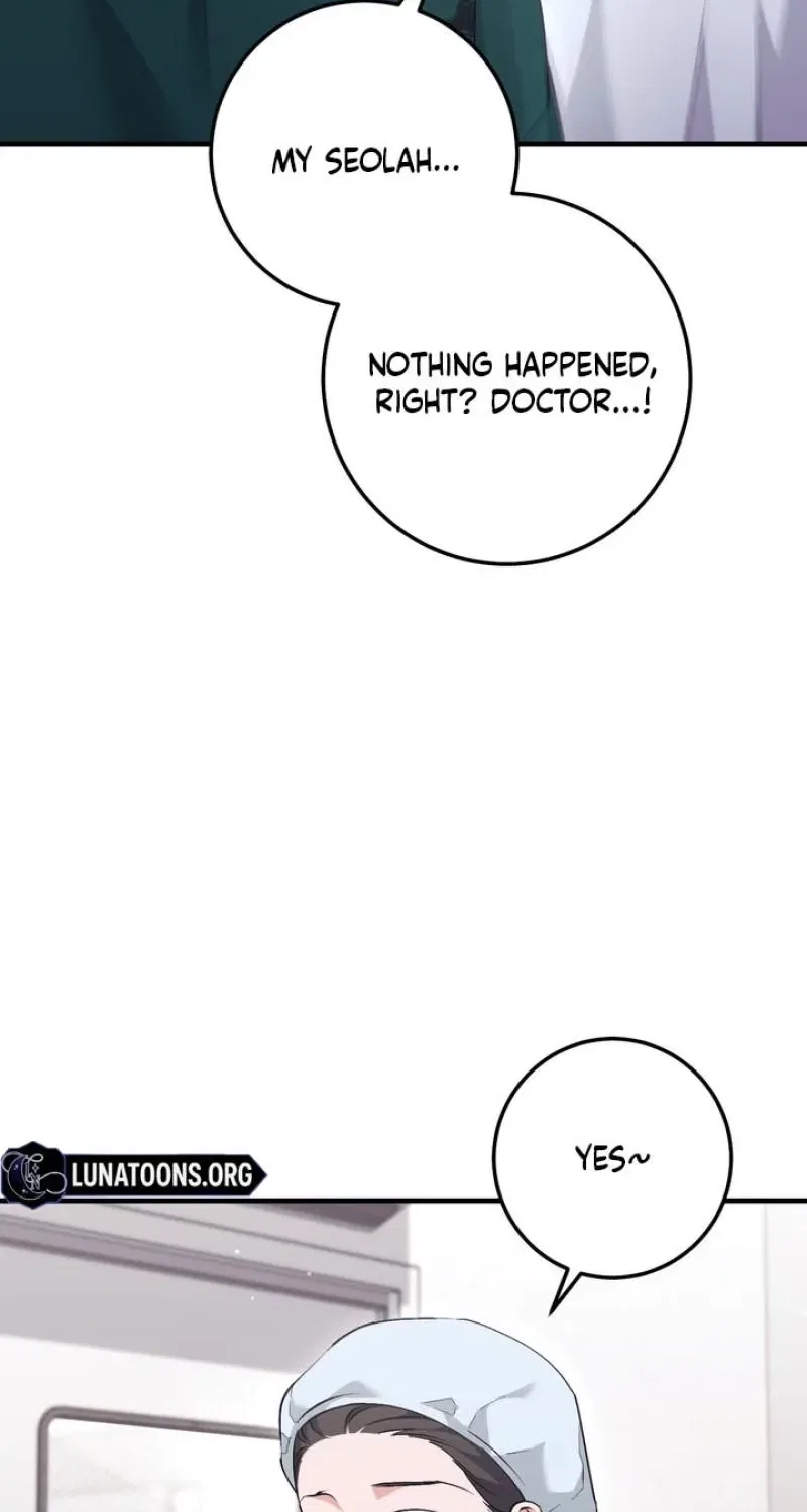 Lascivious Strawberry Milk Chapter 52 – Page 9