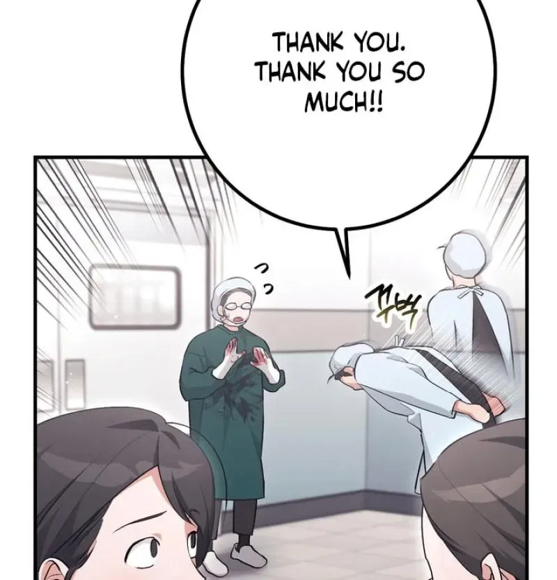 Lascivious Strawberry Milk Chapter 52 – Page 12