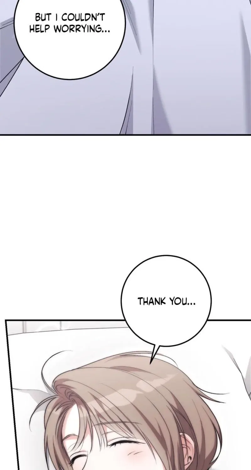 Lascivious Strawberry Milk Chapter 52 – Page 23