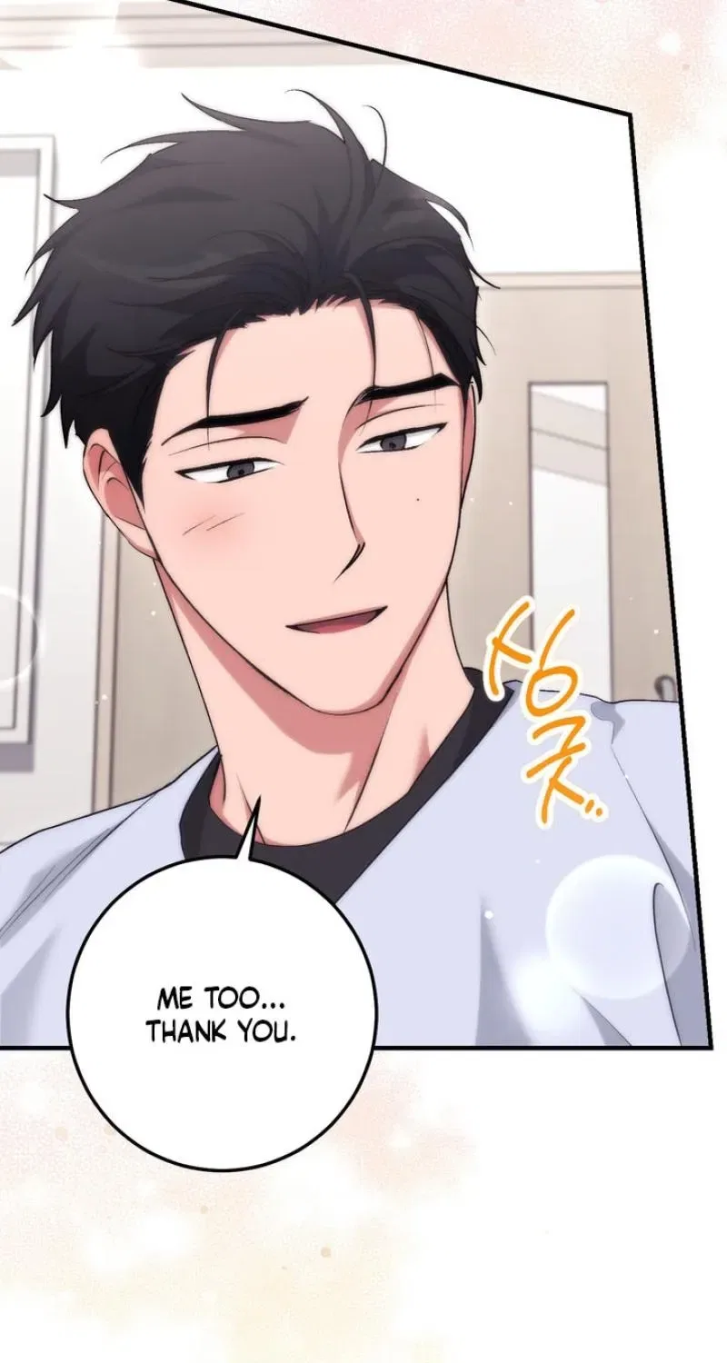 Lascivious Strawberry Milk Chapter 52 – Page 25