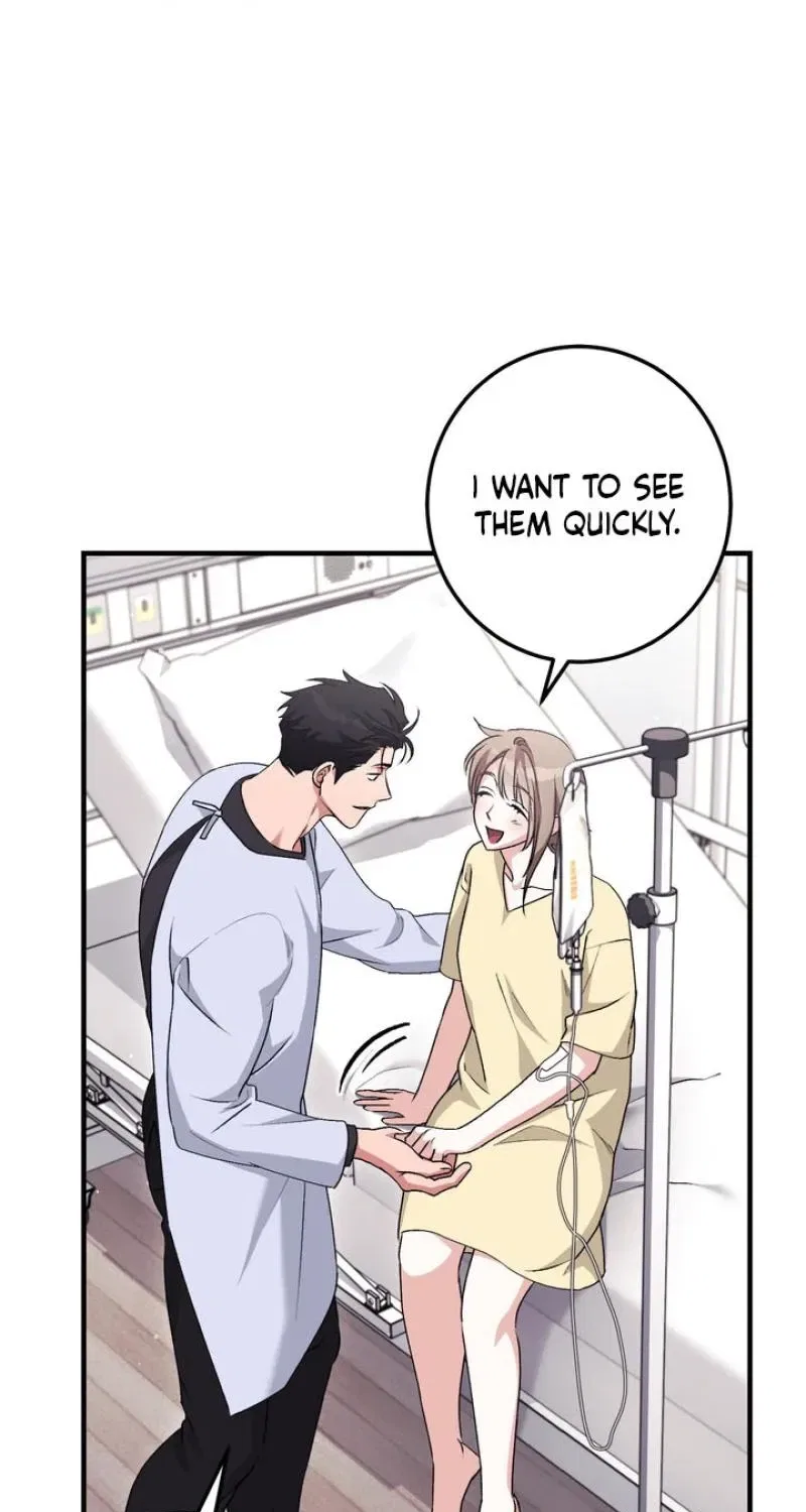 Lascivious Strawberry Milk Chapter 52 – Page 27