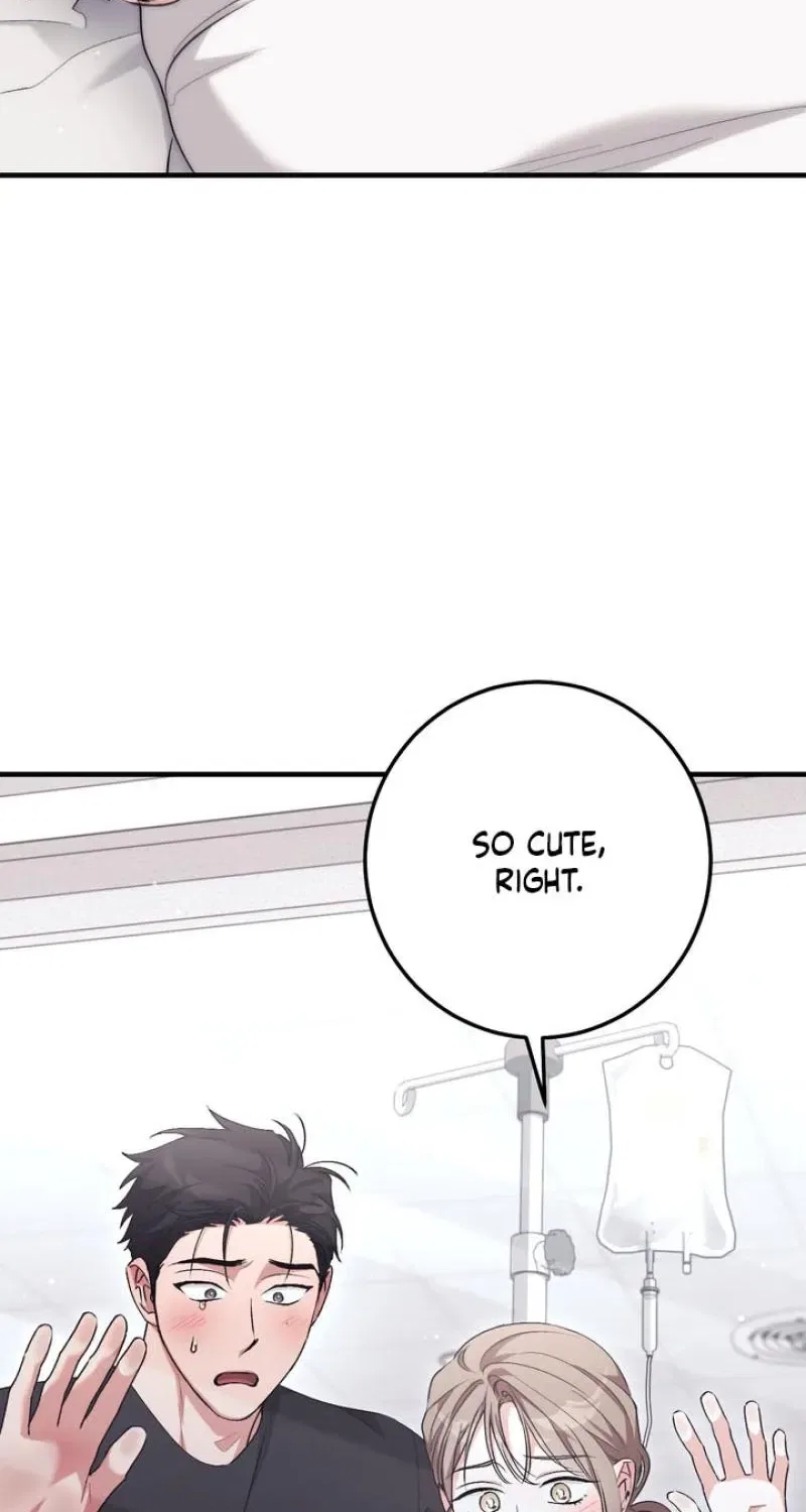 Lascivious Strawberry Milk Chapter 52 – Page 31