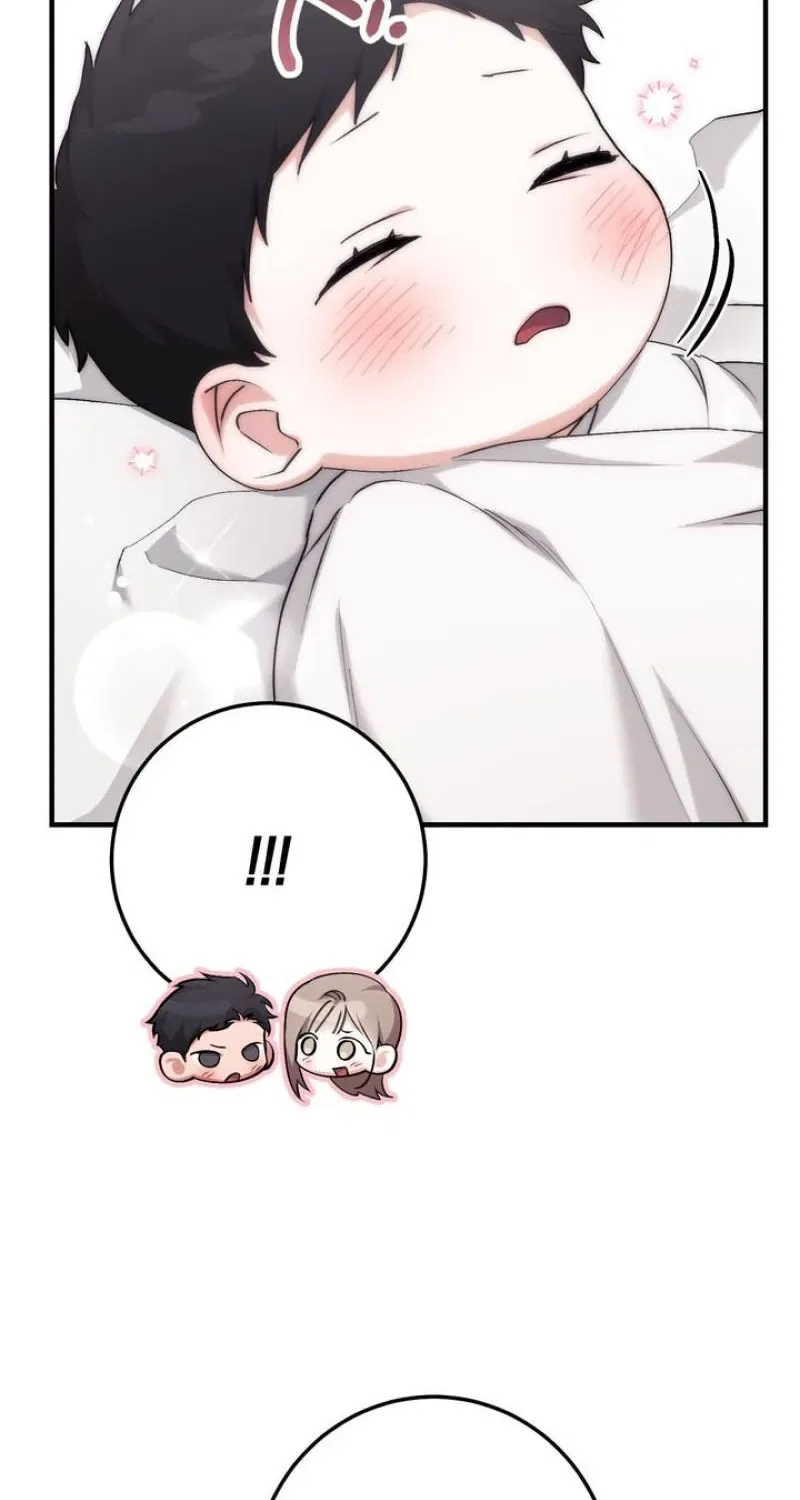 Lascivious Strawberry Milk Chapter 52 – Page 33