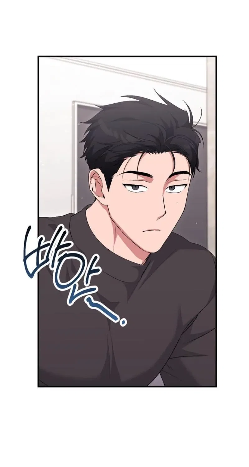 Lascivious Strawberry Milk Chapter 52 – Page 41
