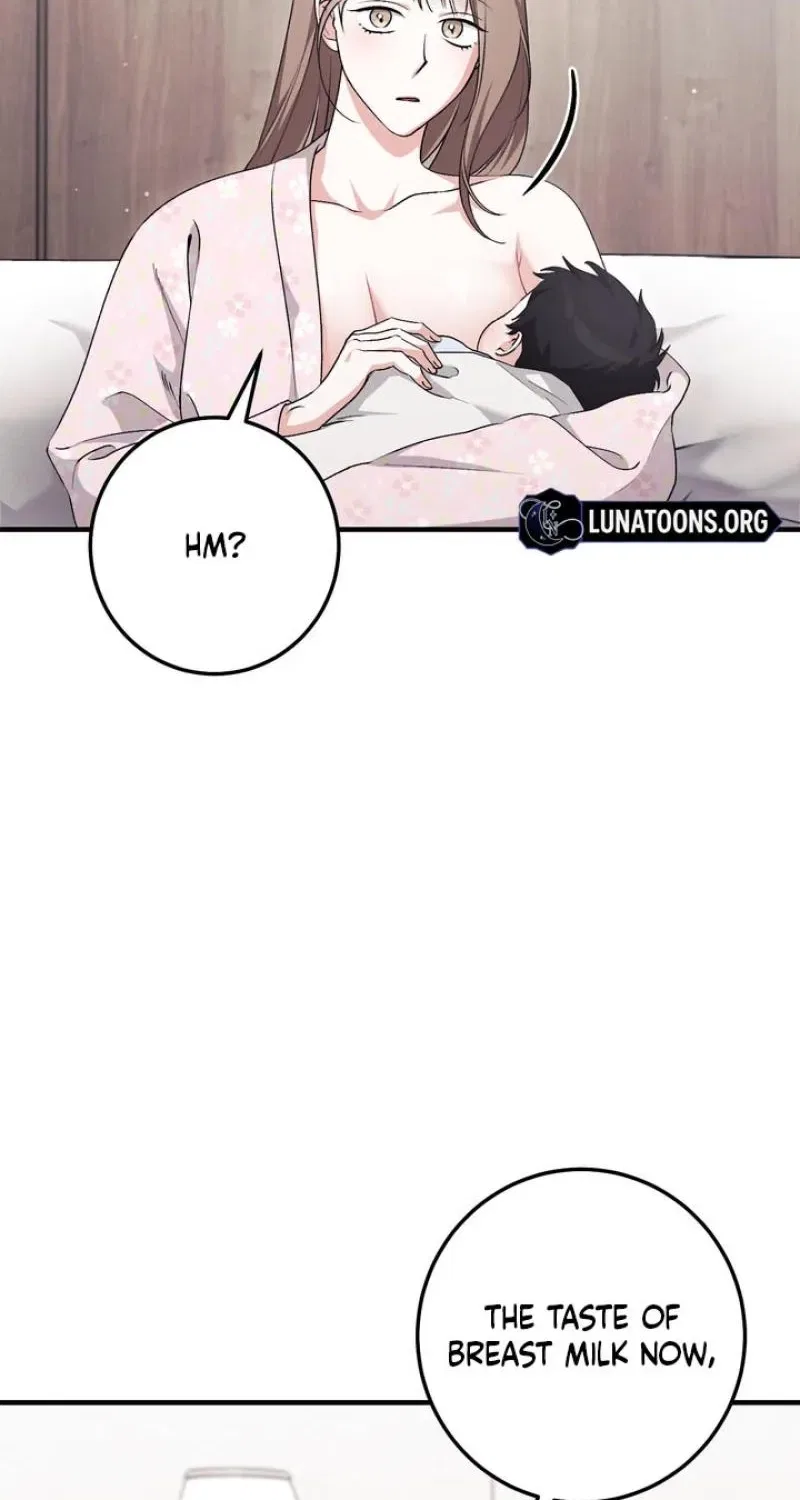 Lascivious Strawberry Milk Chapter 52 – Page 43