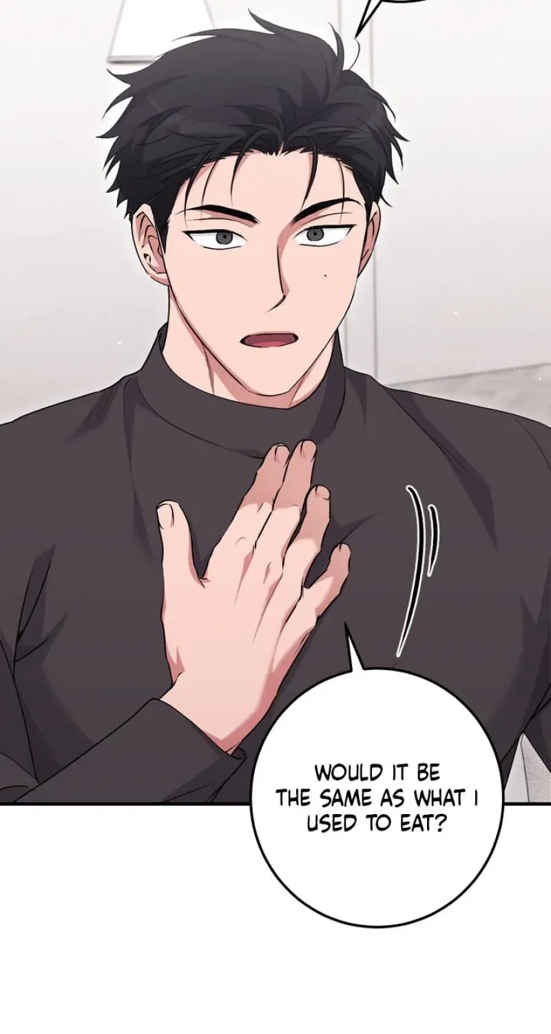 Lascivious Strawberry Milk Chapter 52 – Page 44