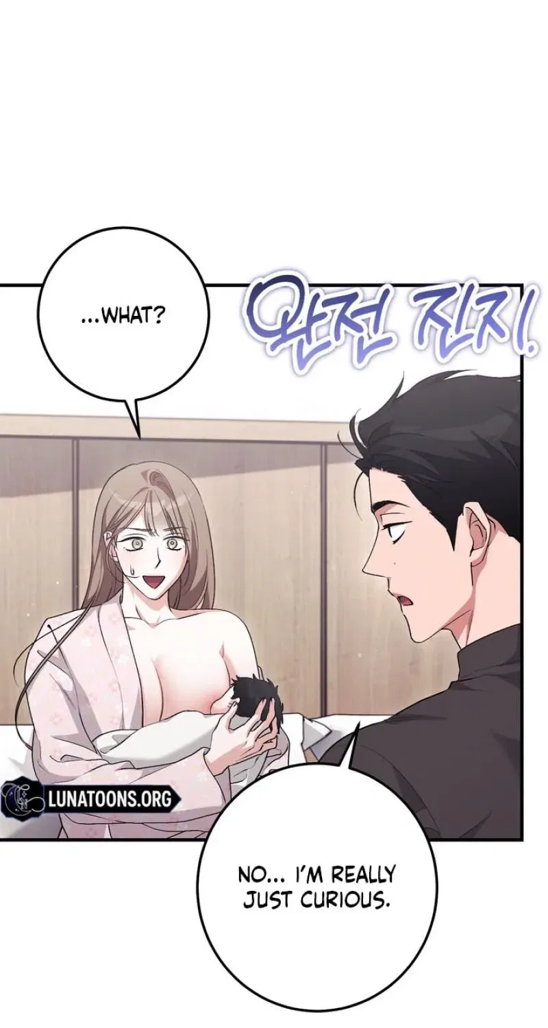 Lascivious Strawberry Milk Chapter 52 – Page 45