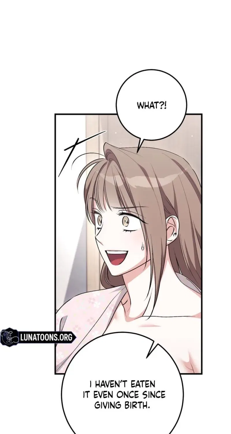 Lascivious Strawberry Milk Chapter 52 – Page 51