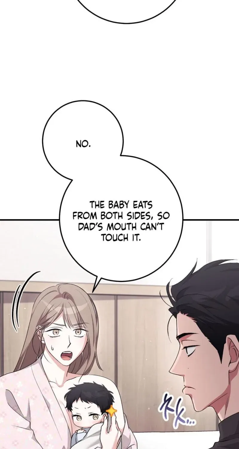 Lascivious Strawberry Milk Chapter 52 – Page 52