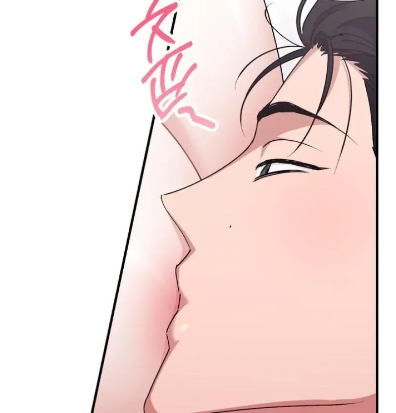 Lascivious Strawberry Milk Chapter 52 – Page 72