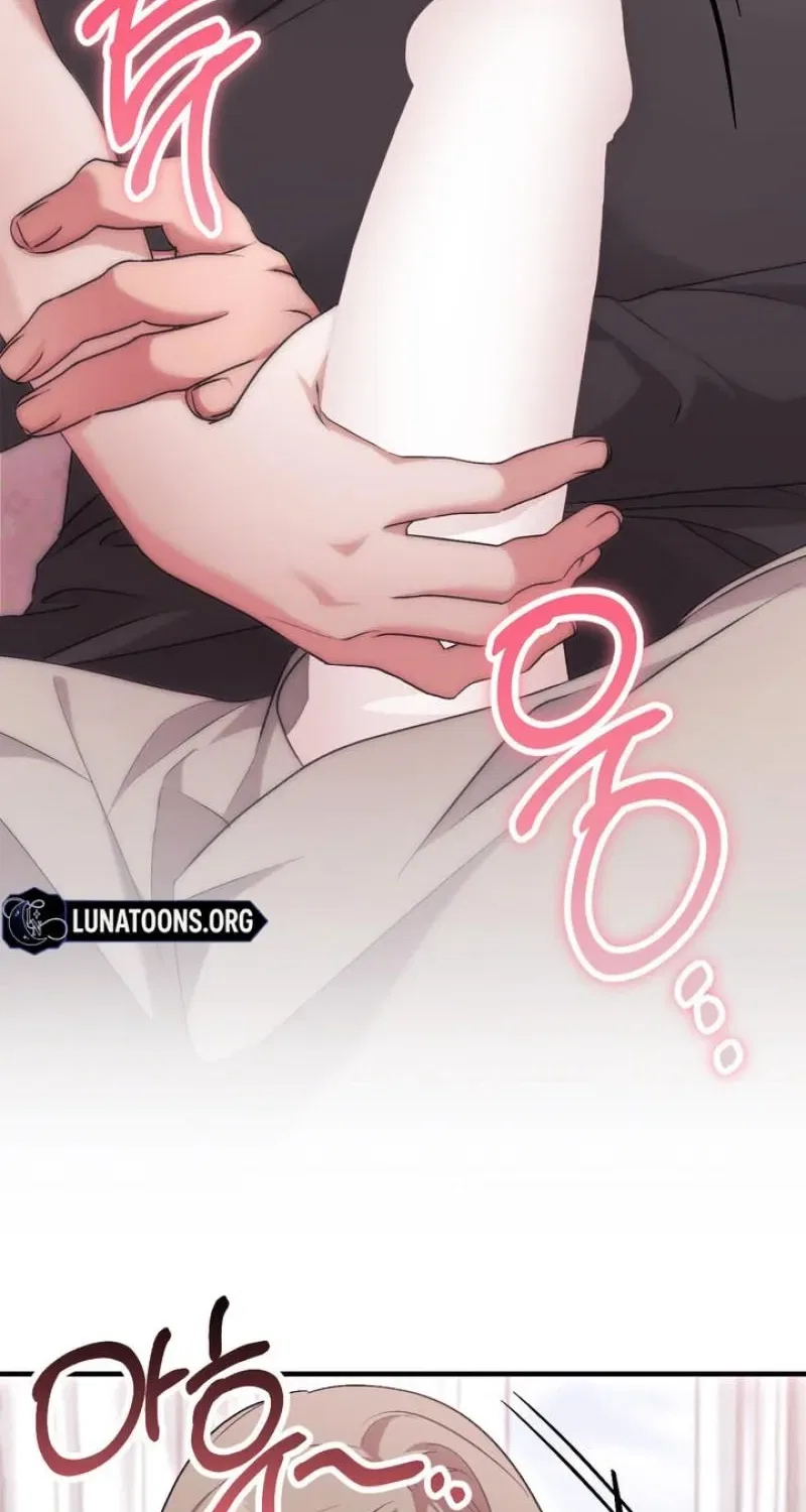 Lascivious Strawberry Milk Chapter 52 – Page 79