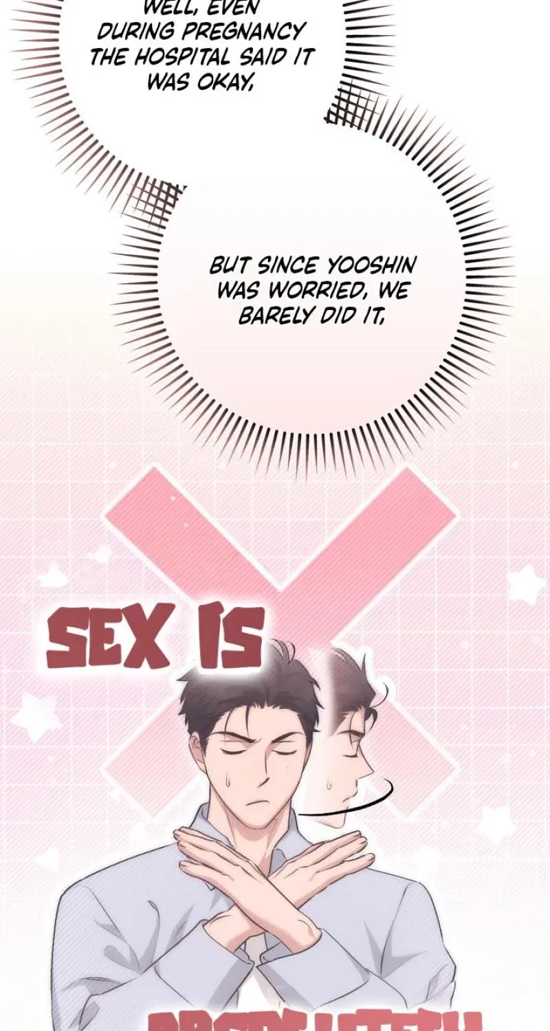 Lascivious Strawberry Milk Chapter 52 – Page 81
