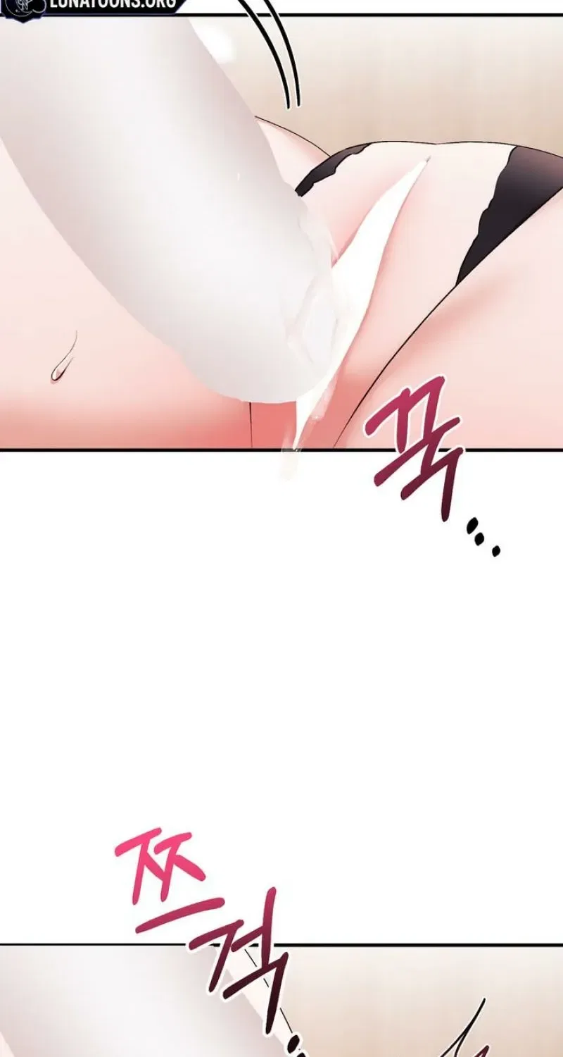 Lascivious Strawberry Milk Chapter 51 – Page 31