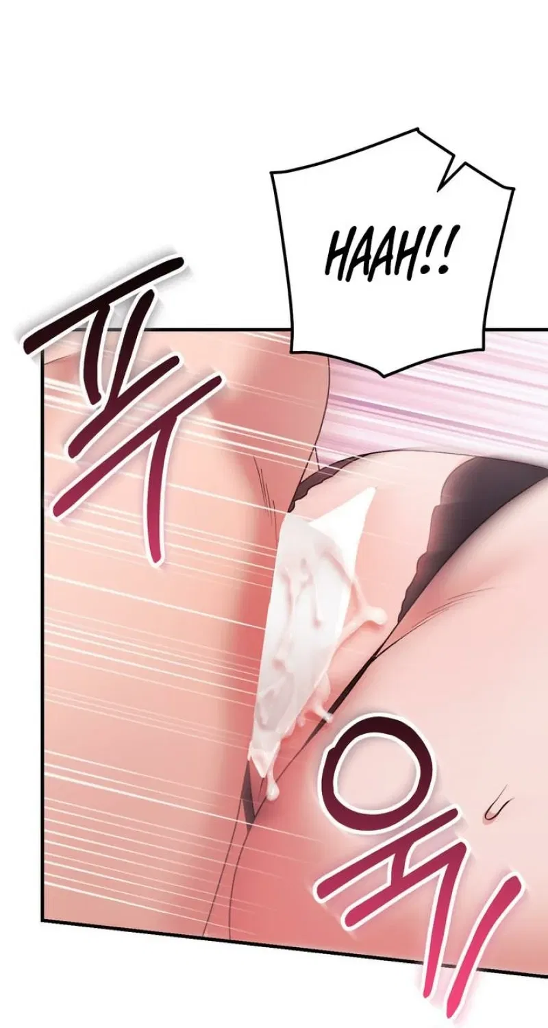 Lascivious Strawberry Milk Chapter 51 – Page 34