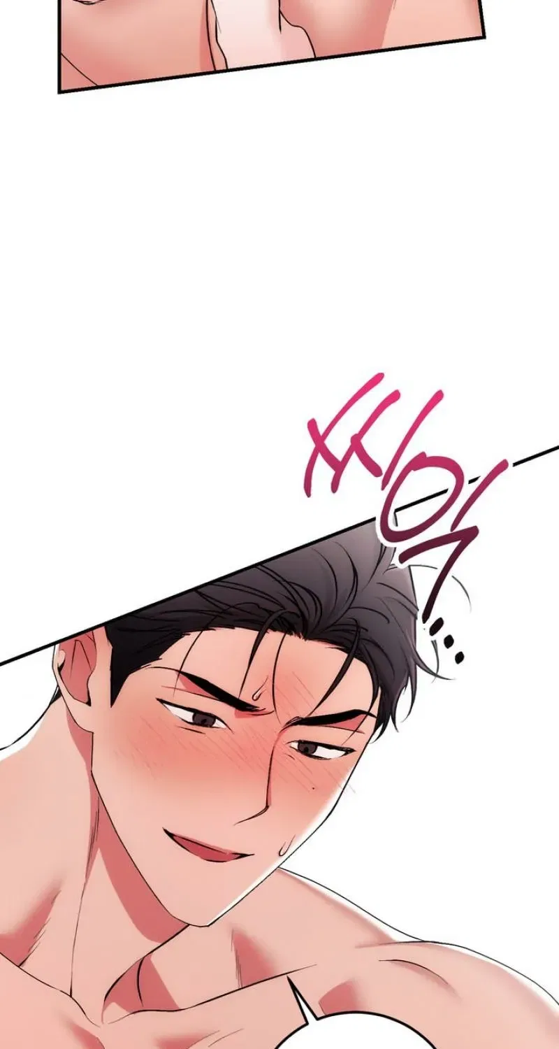 Lascivious Strawberry Milk Chapter 51 – Page 41
