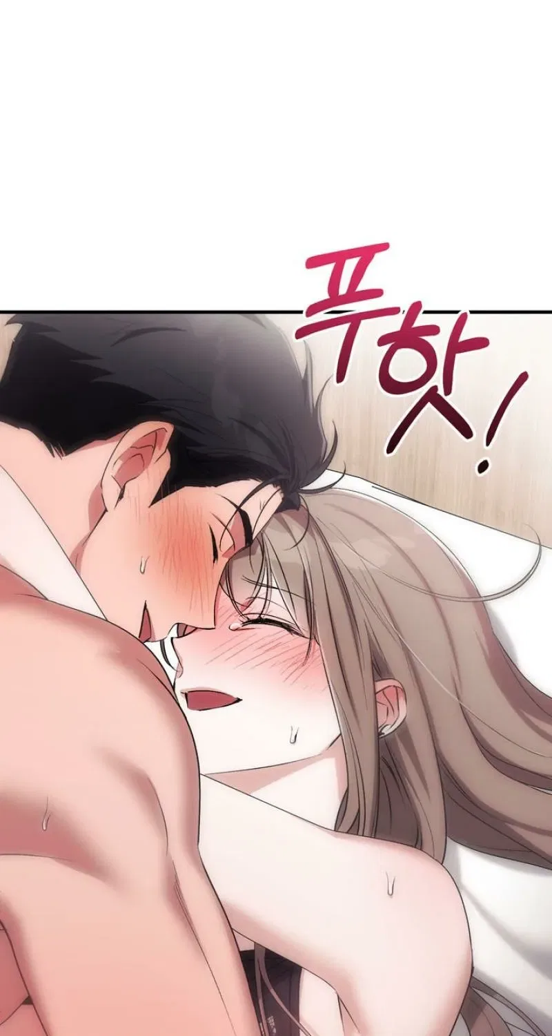 Lascivious Strawberry Milk Chapter 51 – Page 51