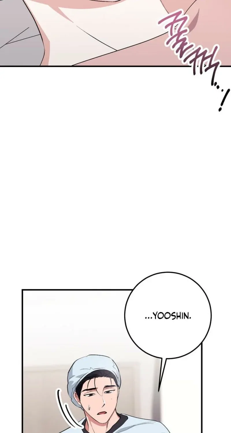 Lascivious Strawberry Milk Chapter 51 – Page 71