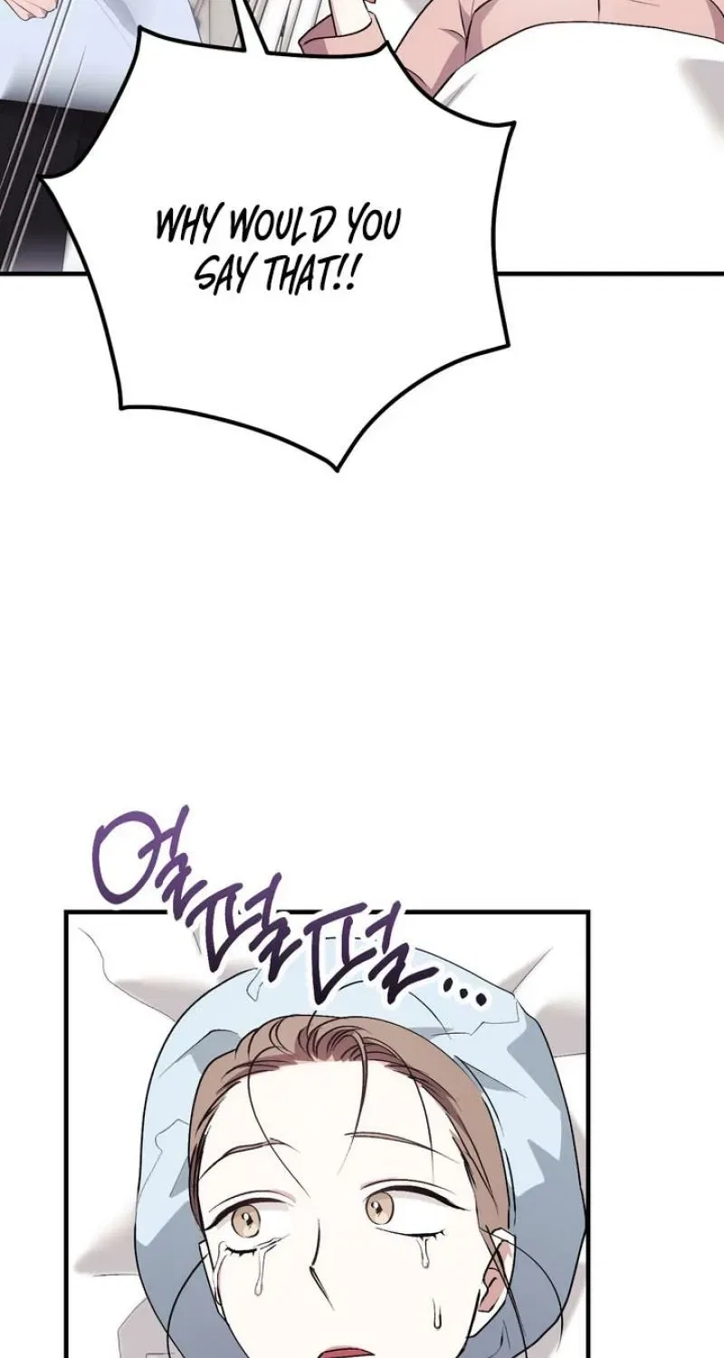 Lascivious Strawberry Milk Chapter 51 – Page 76