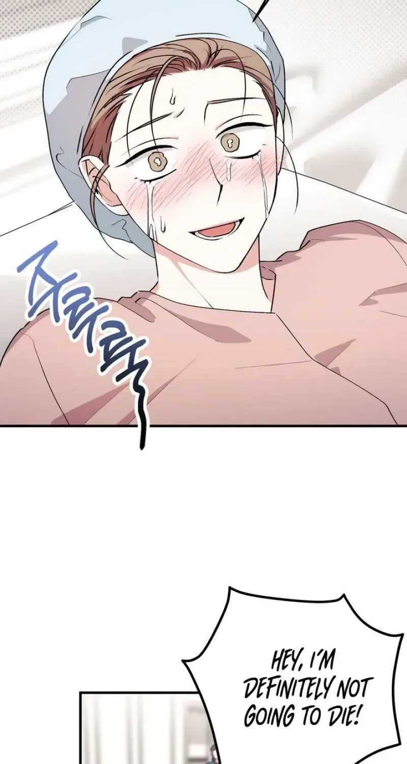 Lascivious Strawberry Milk Chapter 51 – Page 85