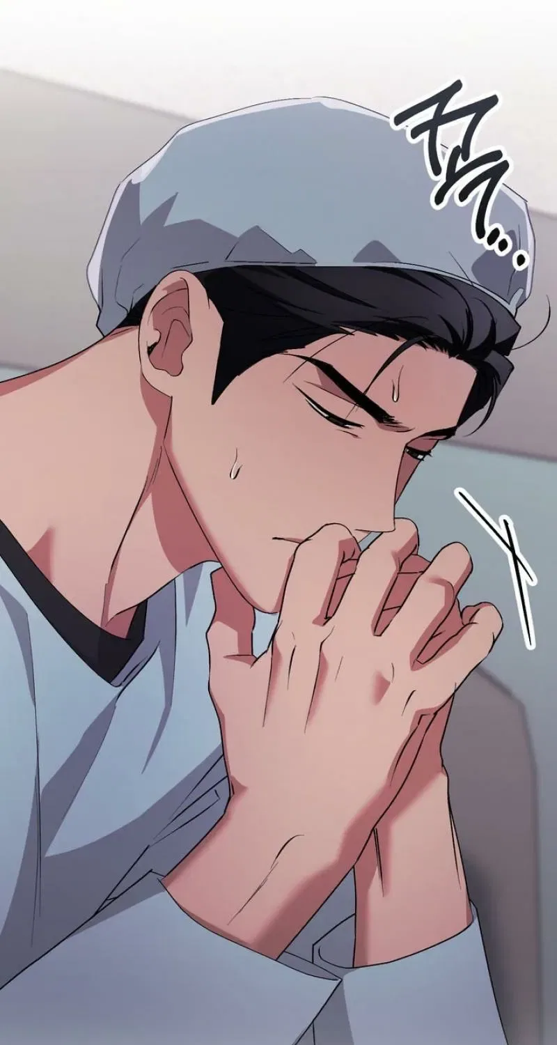 Lascivious Strawberry Milk Chapter 51 – Page 97