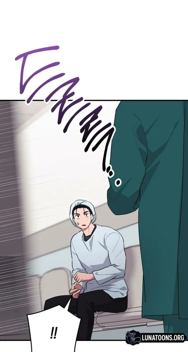 Lascivious Strawberry Milk Chapter 51 – Page 99