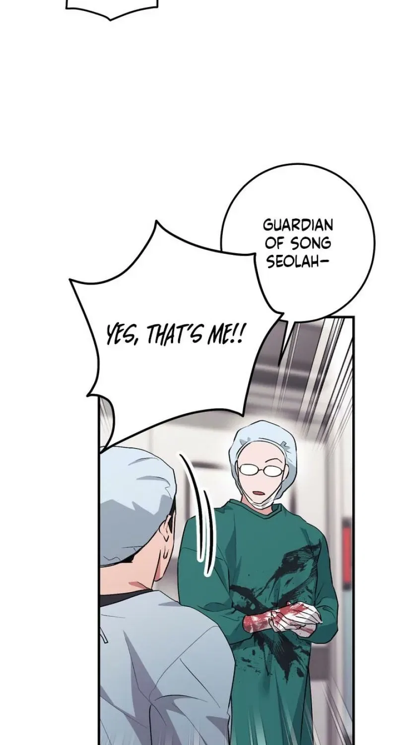 Lascivious Strawberry Milk Chapter 51 – Page 100