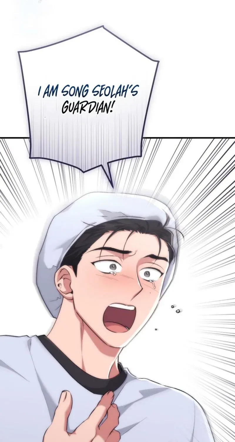 Lascivious Strawberry Milk Chapter 51 – Page 107