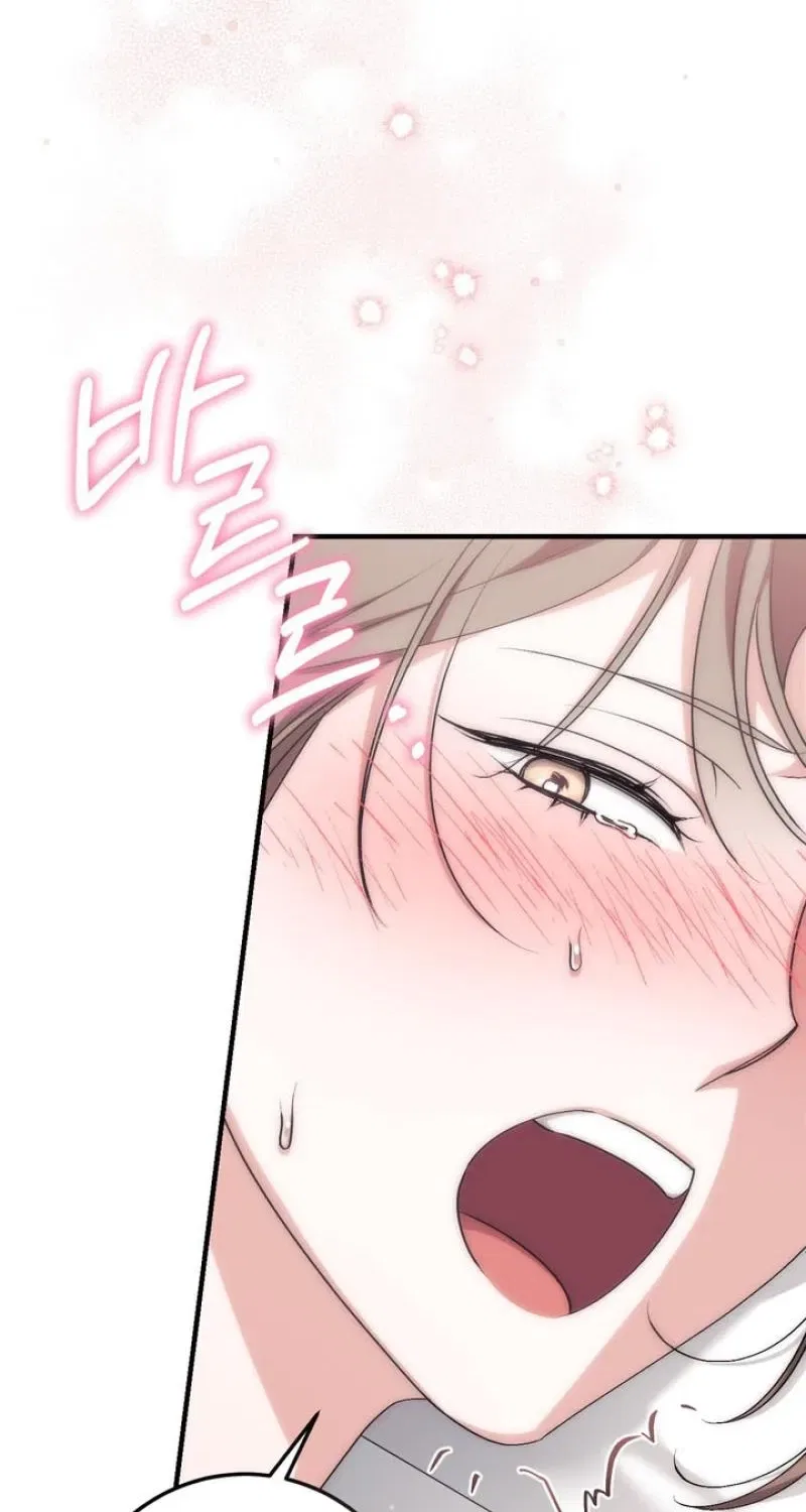 Lascivious Strawberry Milk Chapter 50 – Page 4