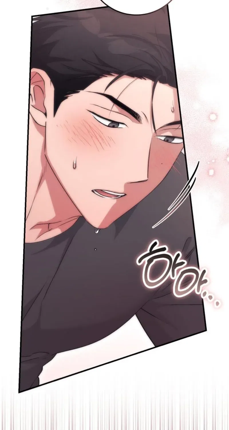 Lascivious Strawberry Milk Chapter 50 – Page 7