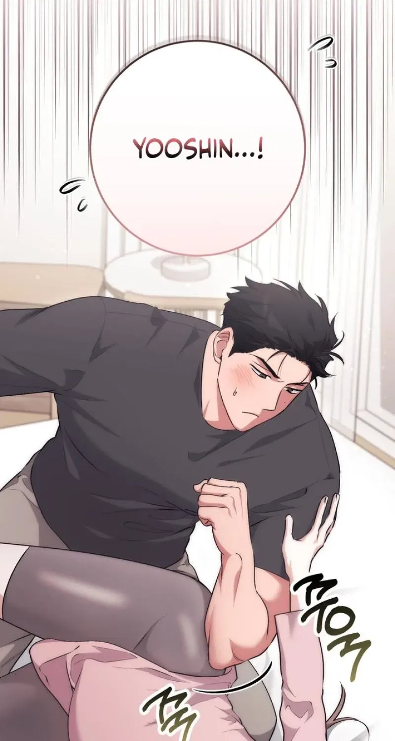 Lascivious Strawberry Milk Chapter 50 – Page 8