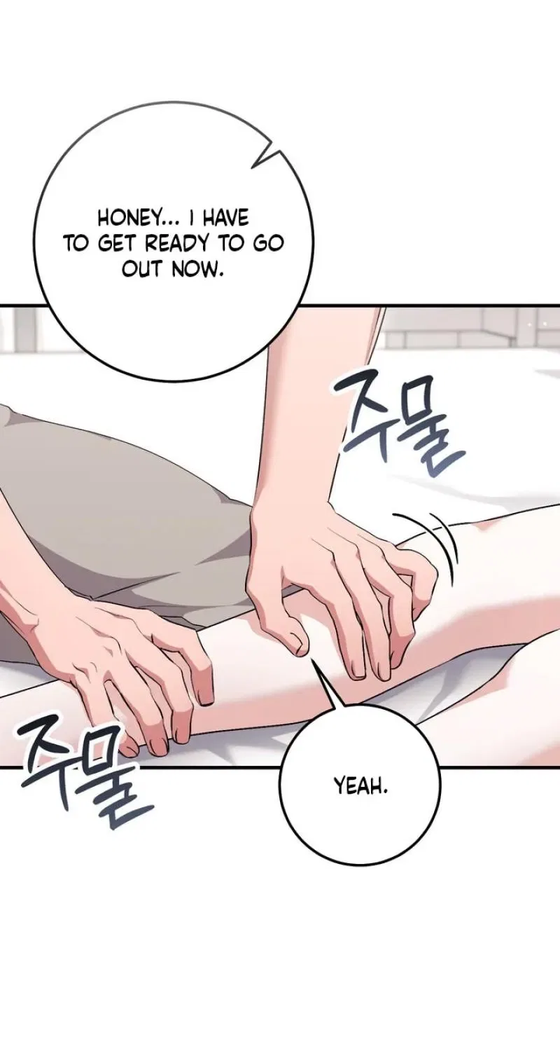 Lascivious Strawberry Milk Chapter 50 – Page 11