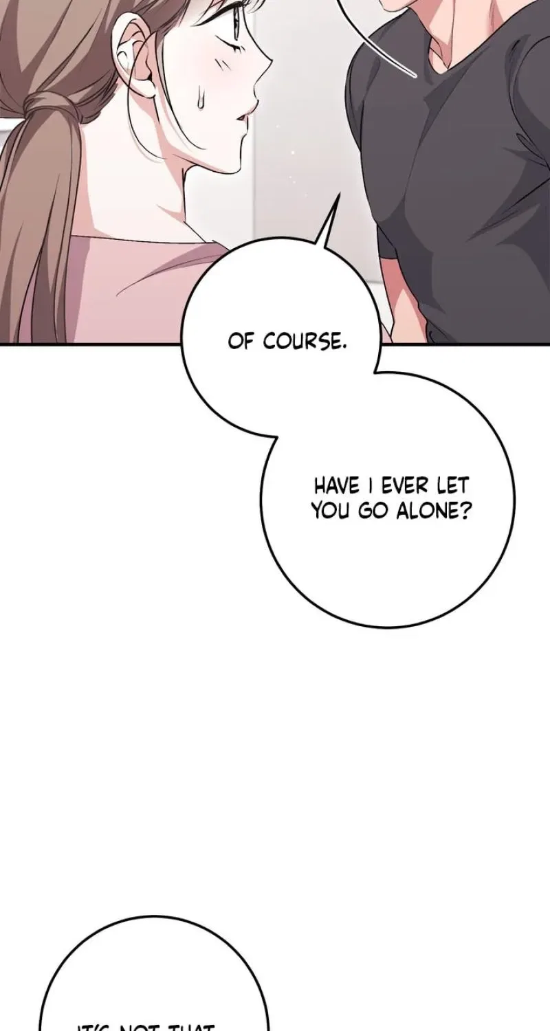 Lascivious Strawberry Milk Chapter 50 – Page 14