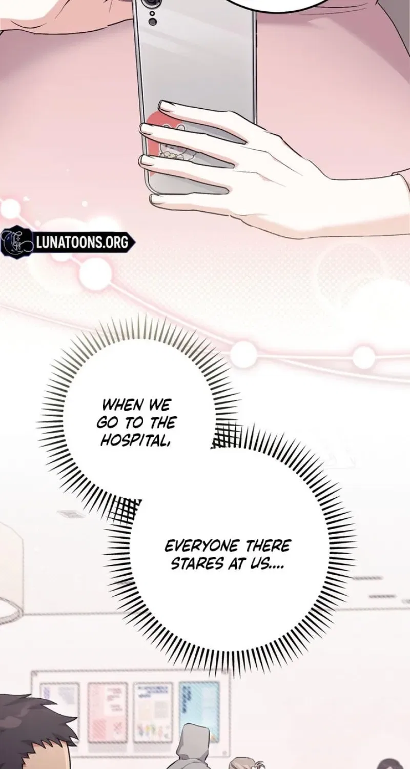 Lascivious Strawberry Milk Chapter 50 – Page 16