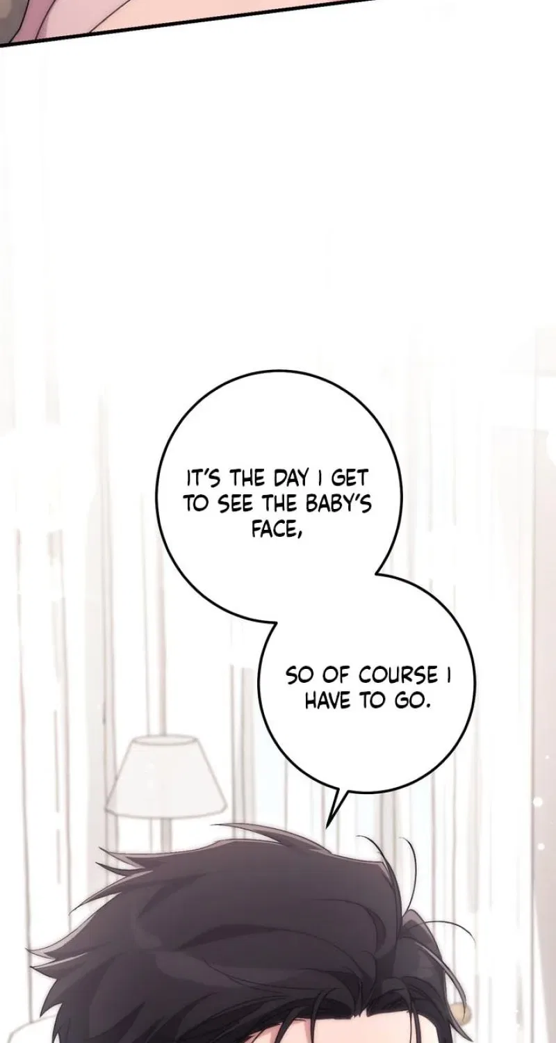 Lascivious Strawberry Milk Chapter 50 – Page 22