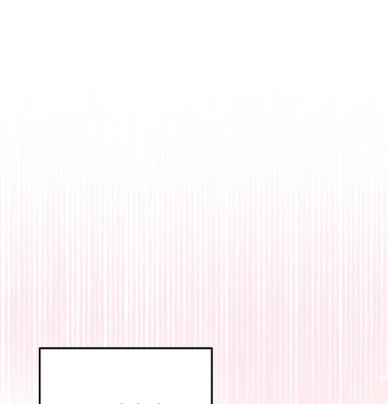 Lascivious Strawberry Milk Chapter 50 – Page 24
