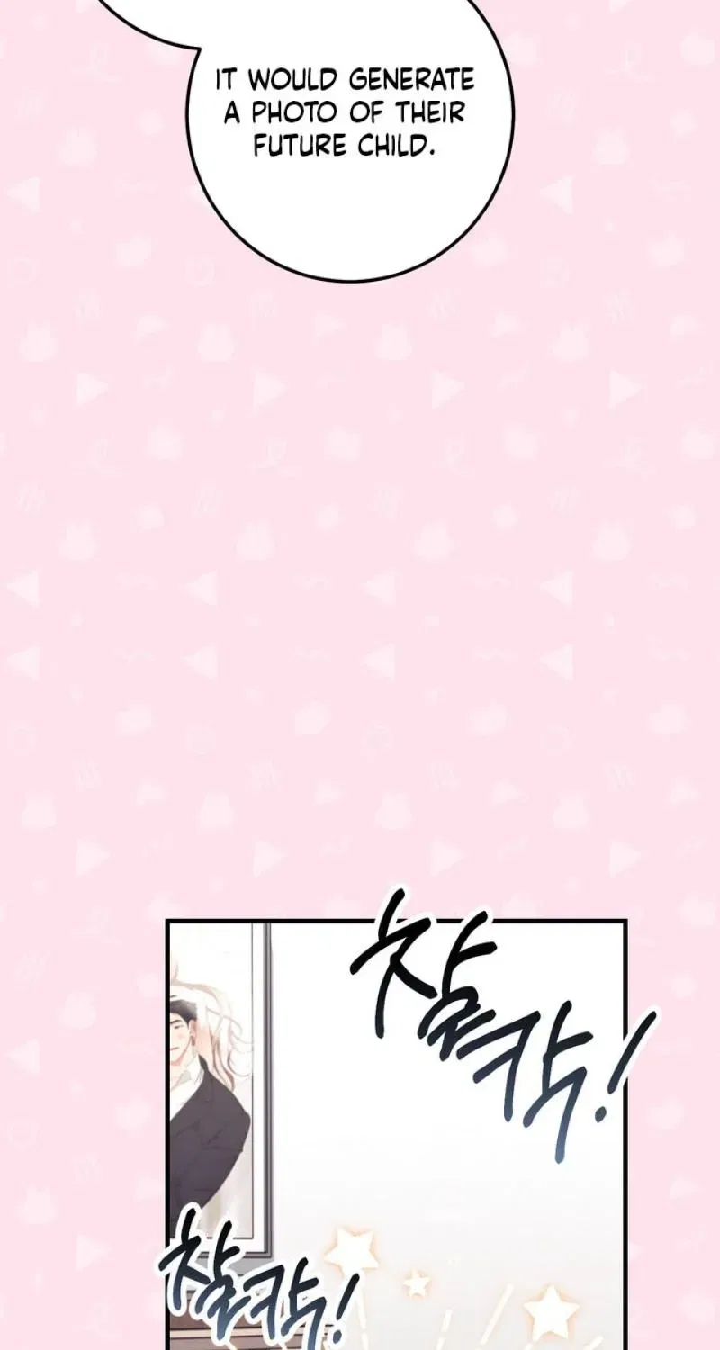 Lascivious Strawberry Milk Chapter 50 – Page 29