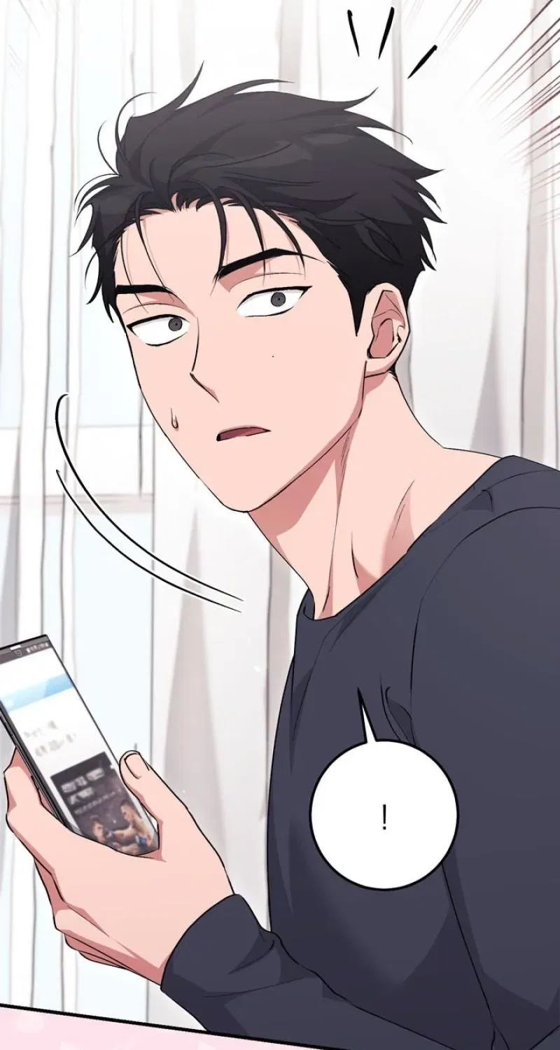 Lascivious Strawberry Milk Chapter 50 – Page 32