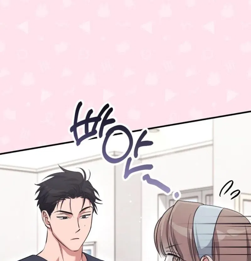 Lascivious Strawberry Milk Chapter 50 – Page 42