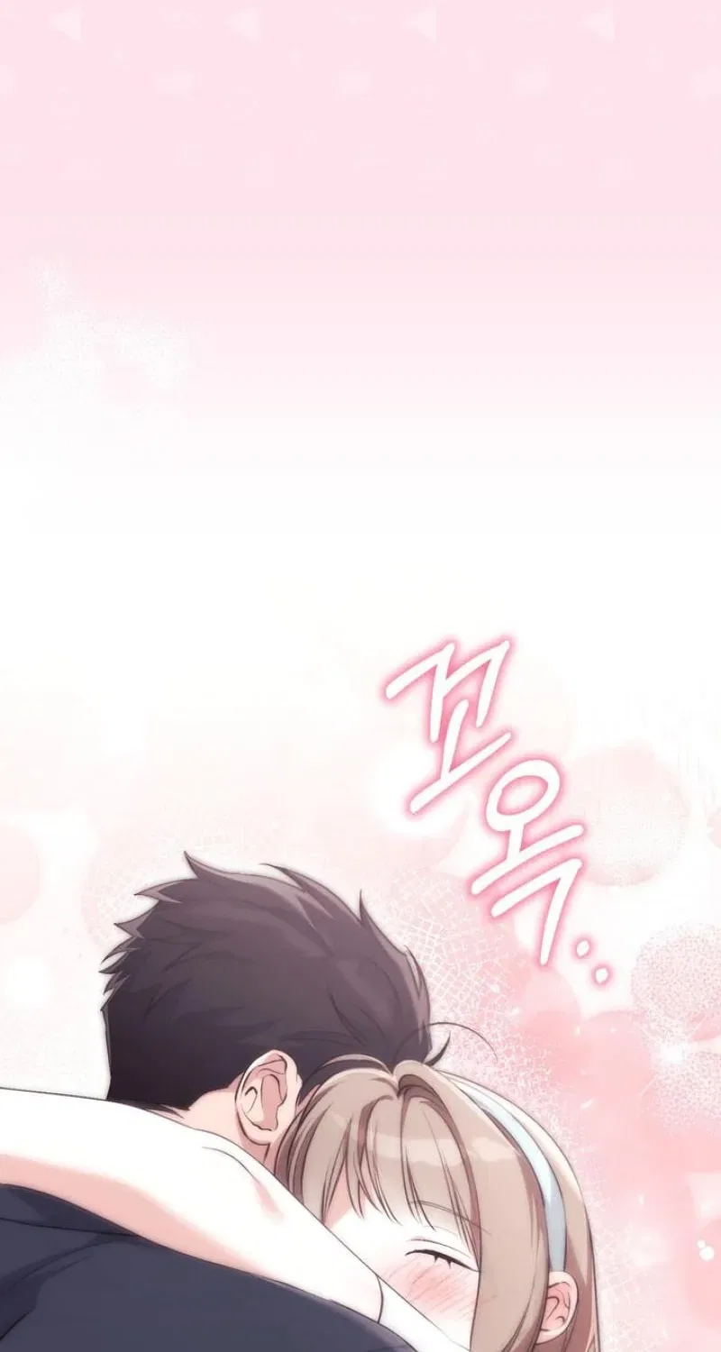 Lascivious Strawberry Milk Chapter 50 – Page 69