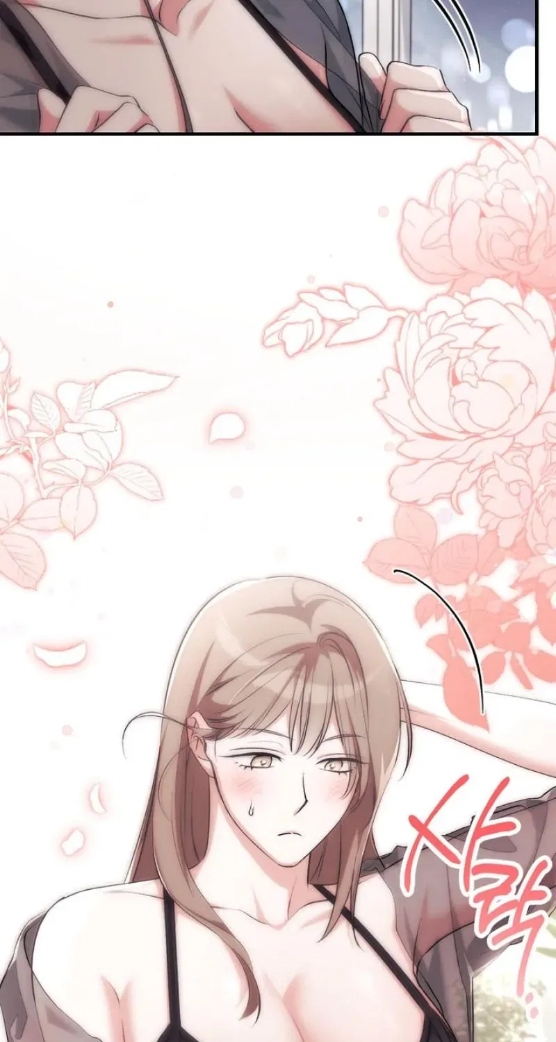 Lascivious Strawberry Milk Chapter 50 – Page 74