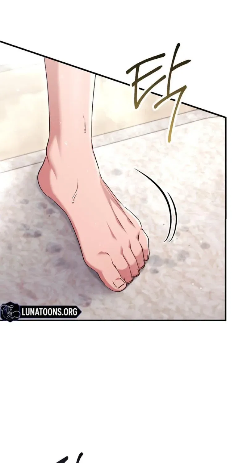 Lascivious Strawberry Milk Chapter 50 – Page 81