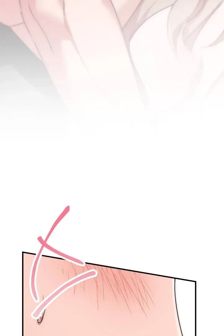 Lascivious Strawberry Milk Chapter 49 – Page 7
