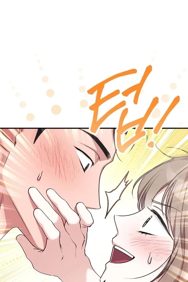 Lascivious Strawberry Milk Chapter 49 – Page 9