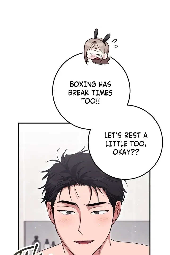 Lascivious Strawberry Milk Chapter 49 – Page 11